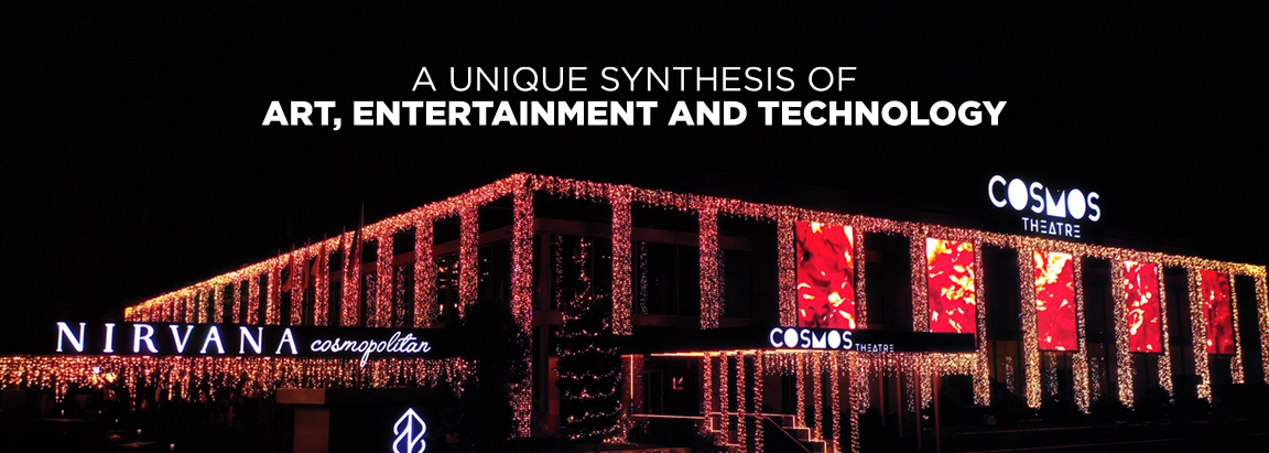 Cosmos Theatre